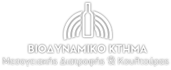 Αρχική